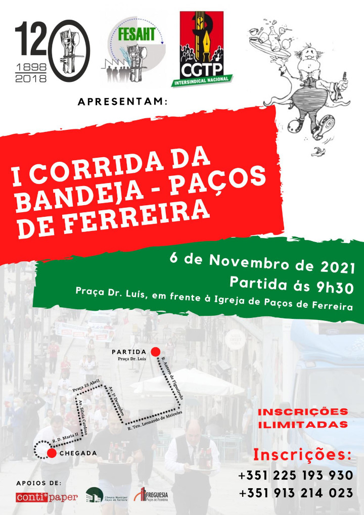 Cartaz Corrida Paços